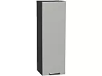 Шкаф верхний с 1-ой дверцей Флэт Light Grey In 2S/Graphite 920*300*318