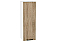 Шкаф верхний с 1-ой дверцей Флэт Natural Casella Oak 2S/Белый 920*300*318