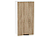 Шкаф верхний с 1-ой дверцей Флэт Natural Casella Oak 2S/Белый 920*450*318