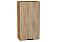 Шкаф верхний с 1-ой дверцей Флэт Natural Casella Oak 2S/Дуб Вотан 920*500*318