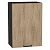 Шкаф верхний с 1-ой дверцей Флэт Natural Casella Oak 2S/Graphite 716*500*318
