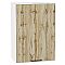 Шкаф верхний с 1-ой дверцей Флэт Wotan Oak 2S/Белый 716*500*318 Шкаф верхний с 1-ой дверцей Флэт Wotan Oak 2S/Белый 716*500*318