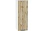 Шкаф верхний с 1-ой дверцей Флэт Wotan Oak 2S/Белый 920*300*318
