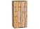 Шкаф верхний с 1-ой дверцей Флэт Wotan Oak 2S/Дуб Вотан 920*450*318