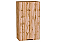 Шкаф верхний с 1-ой дверцей Флэт Wotan Oak 2S/Дуб Вотан 920*500*318