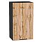 Шкаф верхний с 1-ой дверцей Флэт Wotan Oak 2S/Graphite 716*400*318 Шкаф верхний с 1-ой дверцей Флэт Wotan Oak 2S/Graphite 716*400*318