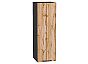 Шкаф верхний с 1-ой дверцей Флэт Wotan Oak 2S/Graphite 920*300*318