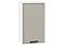 Шкаф верхний с 1-ой дверцей Фрейм Clay Silk/Белый 716*400*324