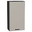 Шкаф верхний с 1-ой дверцей Фрейм Clay Silk/Graphite 920*500*324