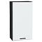 Шкаф верхний с 1-ой дверцей Фрейм White Silk/Graphite 920*500*324