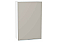 Шкаф верхний с 1-ой дверцей Фьюжн Clay Silk/Белый 920*600*320