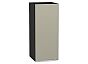 Шкаф верхний с 1-ой дверцей Фьюжн Silky Grey Graphite 716*300*320