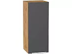 Шкаф верхний с 1-ой дверцей Фьюжн Stormy Silk/Дуб Вотан 716*300*320