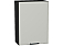 Шкаф верхний с 1-ой дверцей Лайт Special Grey/Graphite 716*500*318