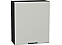 Шкаф верхний с 1-ой дверцей Лайт Special Grey/Graphite 716*600*318
