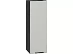 Шкаф верхний с 1-ой дверцей Лайт Special Grey/Graphite 920*300*318