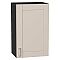 Шкаф верхний с 1-ой дверцей Лофт Cream Silk/Graphite 716*450*320