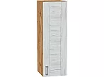 Шкаф верхний с 1-ой дверцей Лофт Nordic Oak/Дуб Вотан 920*300*320
