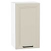 Шкаф верхний с 1-ой дверцей Нео Cream Silk/Белый 716*400*320