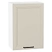 Шкаф верхний с 1-ой дверцей Нео Cream Silk/Белый 716*500*320