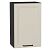 Шкаф верхний с 1-ой дверцей Нео Cream Silk/Graphite 716*450*320