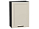 Шкаф верхний с 1-ой дверцей Нео Cream Silk/Graphite 716*500*320