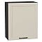 Шкаф верхний с 1-ой дверцей Нео Cream Silk/Graphite 716*600*320