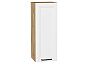 Шкаф верхний с 1-ой дверцей Нео White Silk/Дуб Вотан 920*350*320