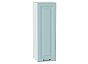 Шкаф верхний с 1-ой дверцей Ницца Голубой/Белый 920*300*318