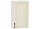 Шкаф верхний с 1-ой дверцей Шале В 400 Ivory-Белый