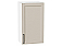 Шкаф верхний с 1-ой дверцей Сканди Cream Silkwood/Белый 716*400*320