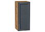 Шкаф верхний с 1-ой дверцей Сканди Graphite Softwood Дуб Вотан 716*300*320
