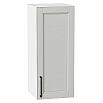 Шкаф верхний с 1-ой дверцей Сканди Grey Silkwood/Белый 716*300*320