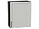 Шкаф верхний с 1-ой дверцей Сканди Grey Silkwood/Graphite 716*600*320