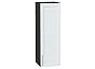 Шкаф верхний с 1-ой дверцей Сканди White Softwood Graphite 920*300*320