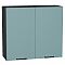 Шкаф верхний с 2-мя дверцами Флэт Grey-green In 2S/Graphite 716*800*318