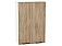 Шкаф верхний с 2-мя дверцами Флэт Natural Casella Oak 2S/Белый 920*600*318