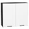 Шкаф верхний с 2-мя дверцами Флэт White In 2S/Graphite 716*800*318