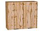 Шкаф верхний с 2-мя дверцами Флэт Wotan Oak 2S/Дуб Вотан 716*800*318