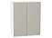 Шкаф верхний с 2-мя дверцами Фьюжн Clay Silk/Белый 716*600*320