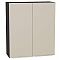 Шкаф верхний с 2-мя дверцами Фьюжн Cream Silk/Graphite 920*800*320