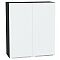 Шкаф верхний с 2-мя дверцами Фьюжн Silky White Graphite 920*800*320