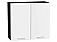 Шкаф верхний с 2-мя дверцами Квадро Белый/Graphite 716*800*321