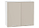 Шкаф верхний с 2-мя дверцами Квадро Кашемир/Белый 716*800*321