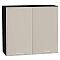 Шкаф верхний с 2-мя дверцами Квадро Кашемир/Graphite 716*800*321