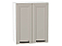 Шкаф верхний с 2-мя дверцами Нео Clay Silk/Белый 716*600*320