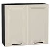 Шкаф верхний с 2-мя дверцами Нео Cream Silk/Graphite 716*800*320