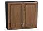 Шкаф верхний с 2-мя дверцами Шале Brown Dreamline Graphite 716*800*320