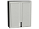 Шкаф верхний с 2-мя дверцами Сканди Grey Silkwood/Graphite 920*800*320