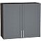 Шкаф верхний с 2-мя дверцами Сканди В 809 Graphite Softwood-Венге